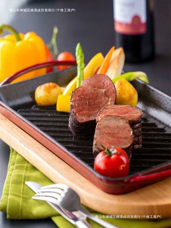 Enamel Cast Iron Frying Pan with Double Handles and Pattern, Hotel-Style Filet Steak Plate, Steak Frying Pan, Grill Pan, Rectangular Cookware