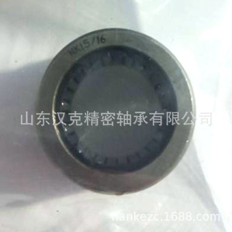 山东轴承公司 NK15/16轴承 外贸轴承公司 承接外贸轴承订单