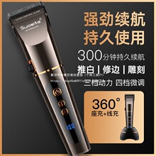 ���l����Ƽ����l��l�Ȍ�������Ӽ��ð�ȫ�Լ����^�l���l����