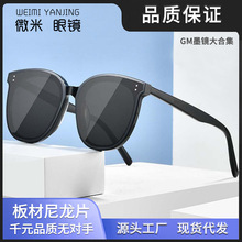 �¿�gm̫��RŮ�߼��з����⾀�r�ж���С�t���W�t�а������ī�R