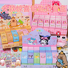 ��ͨ�@ϲä��耳׿ۻ�l��Ƥ����ö��ä�Е���С�����ͯ������