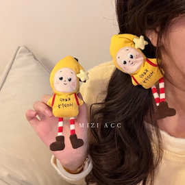 手工礼物背着星星蝴蝶结香蕉夹甜美发卡女高马尾竖夹发饰显发量少