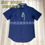 翻领薄款订做男士衬衣