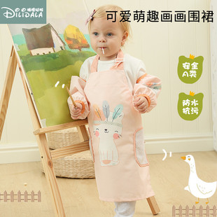 Children's Overalls Men's Treasure Women's Baby Spring and Summer Waterproof Anti-Dirty Painting Special Overalls Outer Wear Cover Reverse Wear Apron