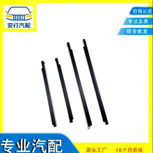72950-T20-A01  ����ŷ������ܳ�