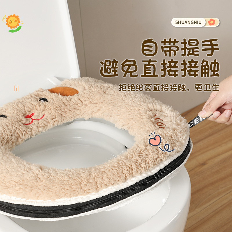 冬の新型トイレマットのぬいぐるみはアニメのかわいい保温トイレカバーの四季通用防水トイレシートを厚くした|undefined