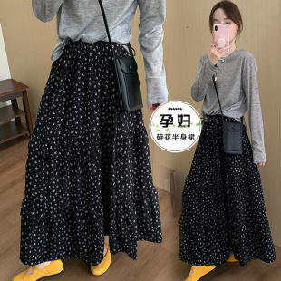 Korean Style Floral Skirt Small Fresh Mid-length All-match Internet Celebrant Same Style Unsupporting Abdominal Postpartum Maternity Dress