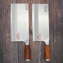 邓家刀9铬刀手工锻打厨师刀专用切片刀大切肉刀商用厨刀切菜刀具