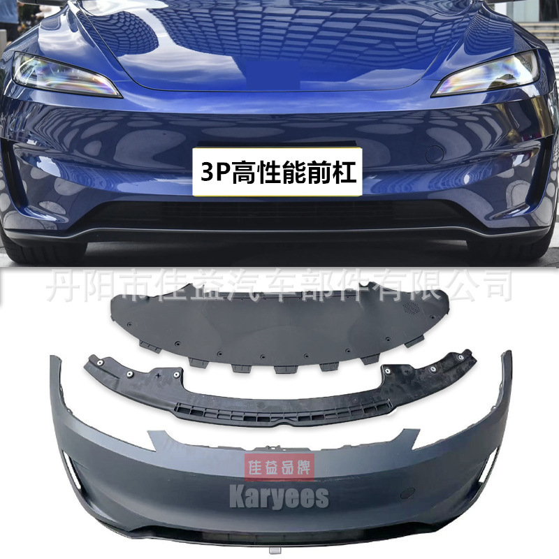 Applicable to Tesla Tesla model 3 Huanxin 3 Front Bumper Upgrade P Edition Performance Edition Front and Rear Encircled 3P