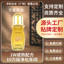 ���������l�ᰴĦ���� ����Ժ�����Ʊ����w��SPA���i���{�����A��