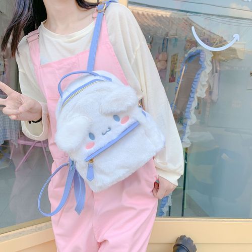 Japanese jk lolita style cute rabbit girl backpack ugly cute dog furry girl heart small backpack