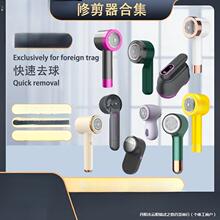 ����һ����ë���޼���늄�ȥ����������ë�Cë�ؼ������޼���