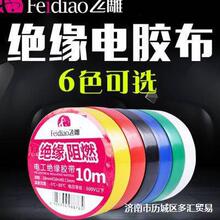 ɫ늽���ֻ늹��z���͸ߜ�10��ˮ��z����ȼ�^����20