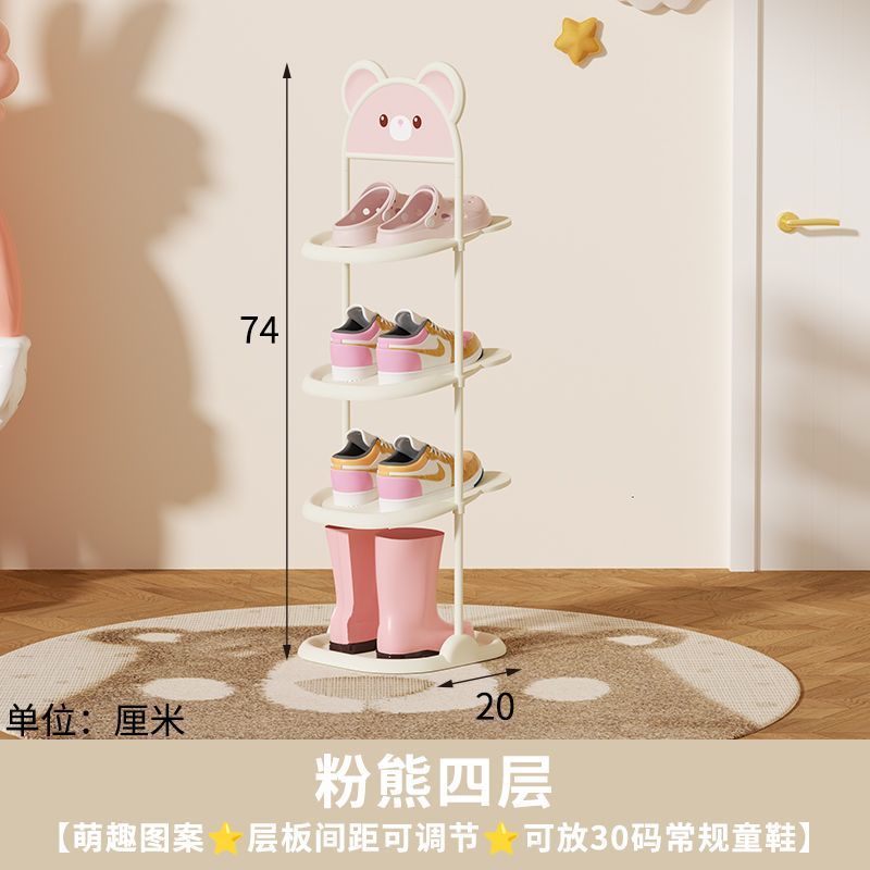 Estante de zapatos para niños, armario de zapatos simple especial para niños, hierro forjado ultra estrecho, espacio de ahorro de zapatos para bebés, estante de almacenamiento de zapatos lindo para el hogar