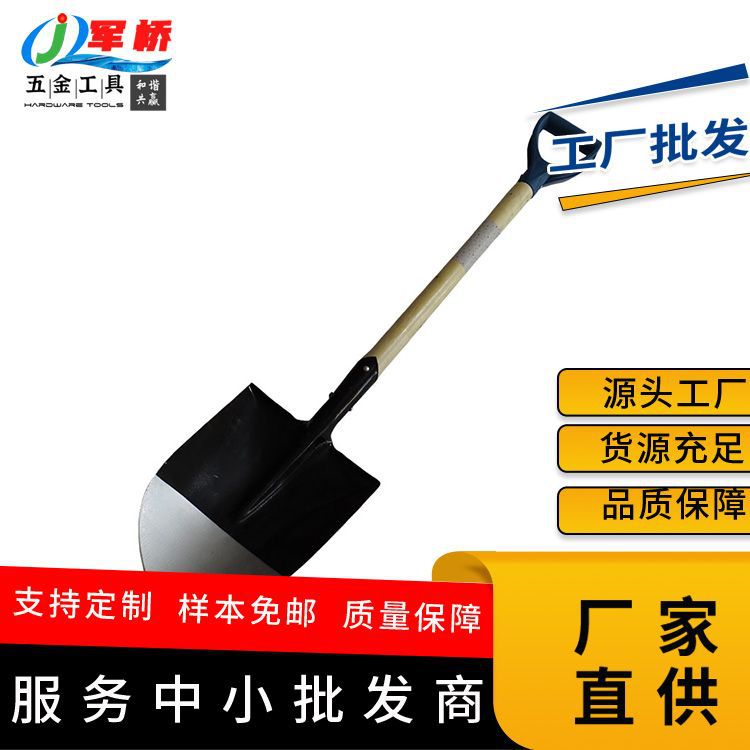 锄头农用锄头加厚锰钢锻造锄除草锄头农用小锄头加厚开荒翻土批发
