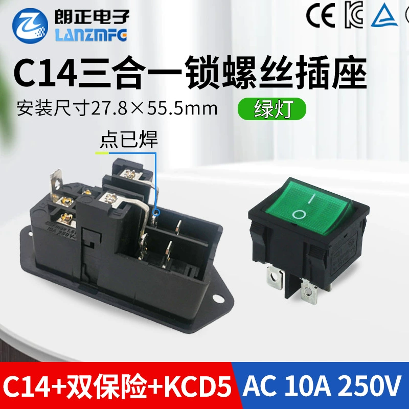 Серия Langzheng LZ-14 три в одном с переключателем KCD5