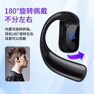 Z10 Private Model Rotatable Digital Display Bluetooth Earphones Bone Conduction Wearable on Both Ears Wireless Long Battery Life