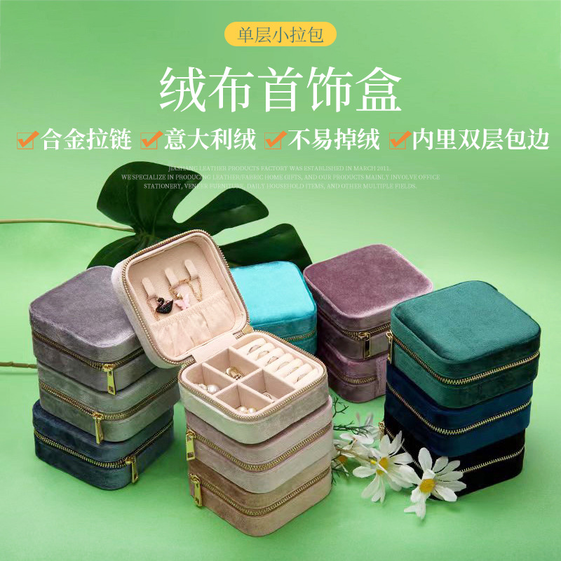 En stock pequeño portátil de una sola capa de franela de cremallera caja de joyería de viaje collar anillo caja de almacenamiento bolsa de joyería