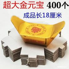 ����Ԫ�����X��Ʒ����l����Ű��Ӳ�������a������ڤԪ�������