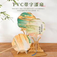 ����Ư���������հ׈F���ӷ��z���c������ȫ������diy���ϰ�