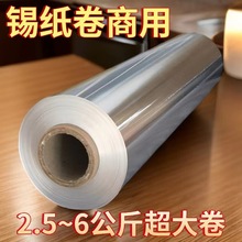 �a�����ô��������u�����a����613/615���׷۽л��u�Ӻ��X����