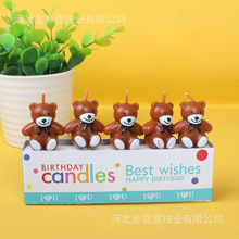 �W�t�決��������Ϟ�TС���Ɍ��ە��ɐۿ�ͨ�b[��������Ȥ�Y��