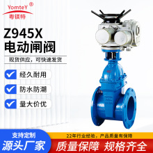 ���V��Z945X늄��l�y�����_�P���mӲ�ܷ�����͸ߜ������y�T�F؛