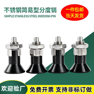 ���P䓺����ͷֶ��N�������o������λ��ֹ�ӏ����N��������s�N