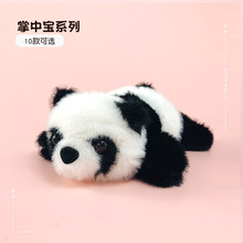 ����ͬ�Ƥ��������žžȦ����@��؈����žž�֭hë�q���