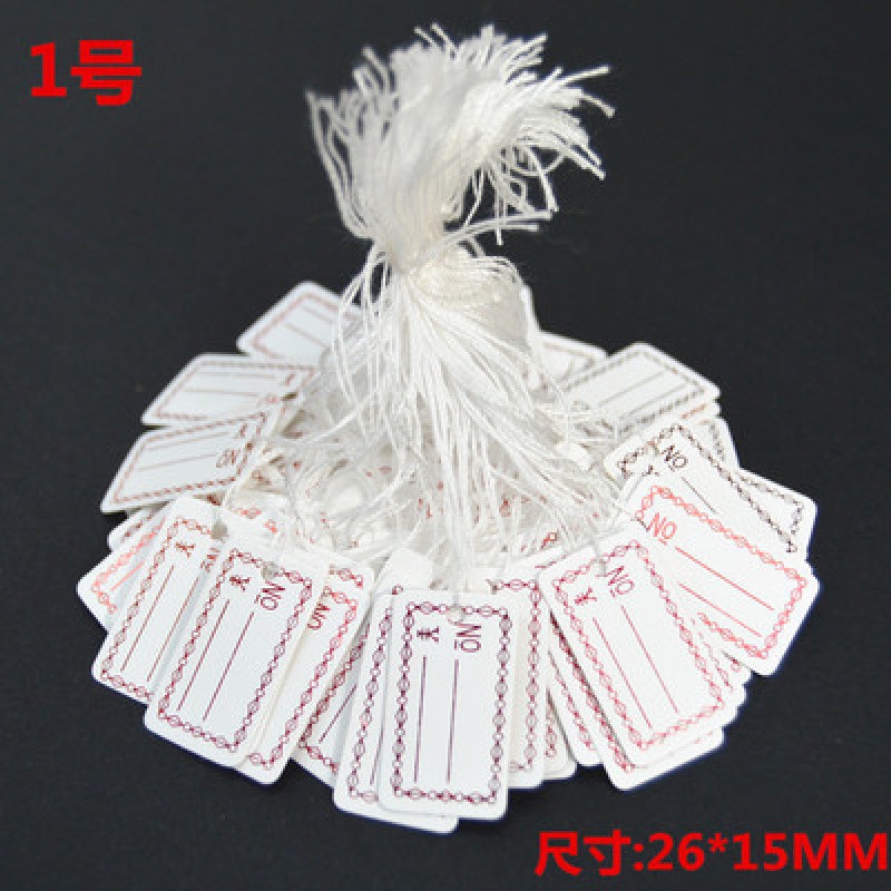 1호 레드 엣지(약 500개)