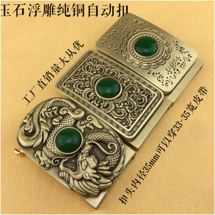 �ȏ�3.5CM��ʯ�S�~�Ԅӿ��^������ʯ�S�~�Ԅӿ��Ԅ��S�~Ƥ����