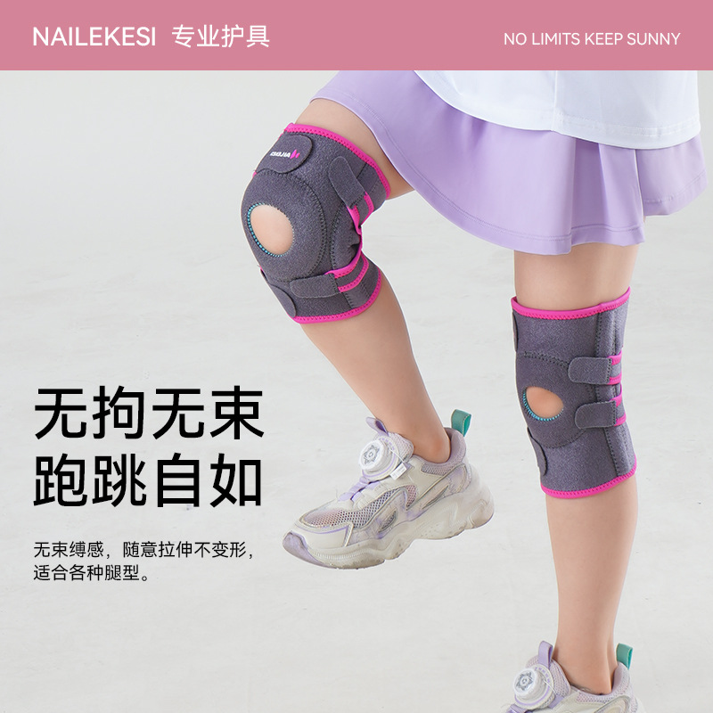 Equipo de protección para niños, protección especial para la rodilla a prueba de caídas, protección para correr en bicicleta de verano al por mayor, rodilleras deportivas en bicicleta