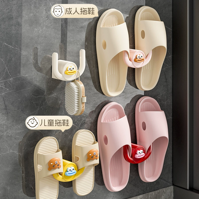 Cartoon slippers, footwear, drying rack