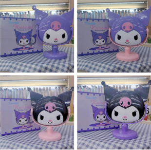 ���������w��ͨ���y�R�ɐۄ�������[�Ǫ�RKUROMI MIRROR