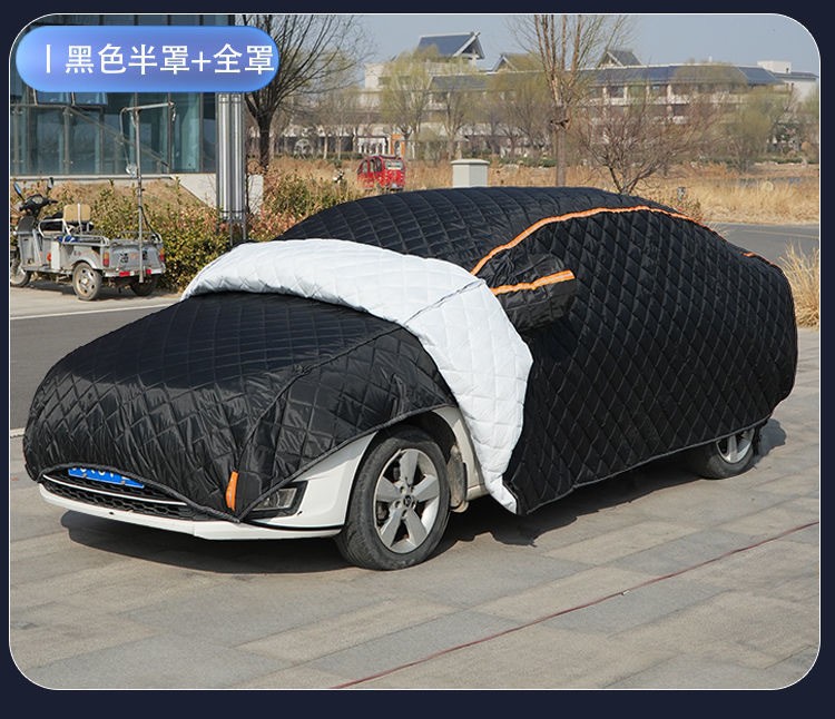 Thickened cotton quilt car cover, sun-proof, rain-proof, hail-proof, sunshade car cover, Oxford cloth, thickened