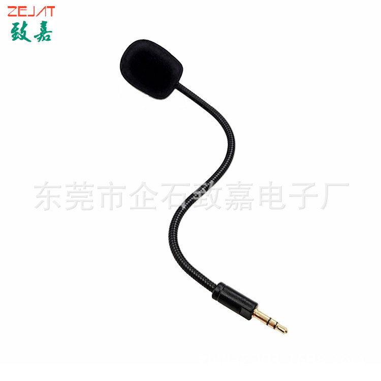 033-Z040,3极立体声,雷蛇 (7).jpg