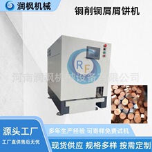 Һ���Fм��C �X�ٻ��X�N���AC ���ռ�����Һ����һ�w�C