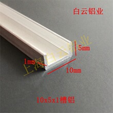 �X�Ͻ�U���X��10*5*1�ȏ�8���X��܉���۲����̶��l�X�Ͻ�ۗlu��