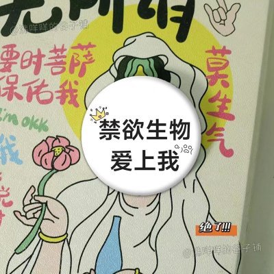 주제【생물학】1