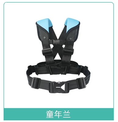 Electric Car Motorcycle Children's Other Automotive Safety Supplies - see-sku-childhood-blue-s-code