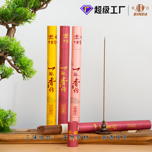 С�t��������Ȼ���þ����������޹�Y�����m�ŷ��{��Դ�^�S�����l