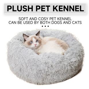 Cat's nest keeps warm Open pet house kennel Plush round nest
