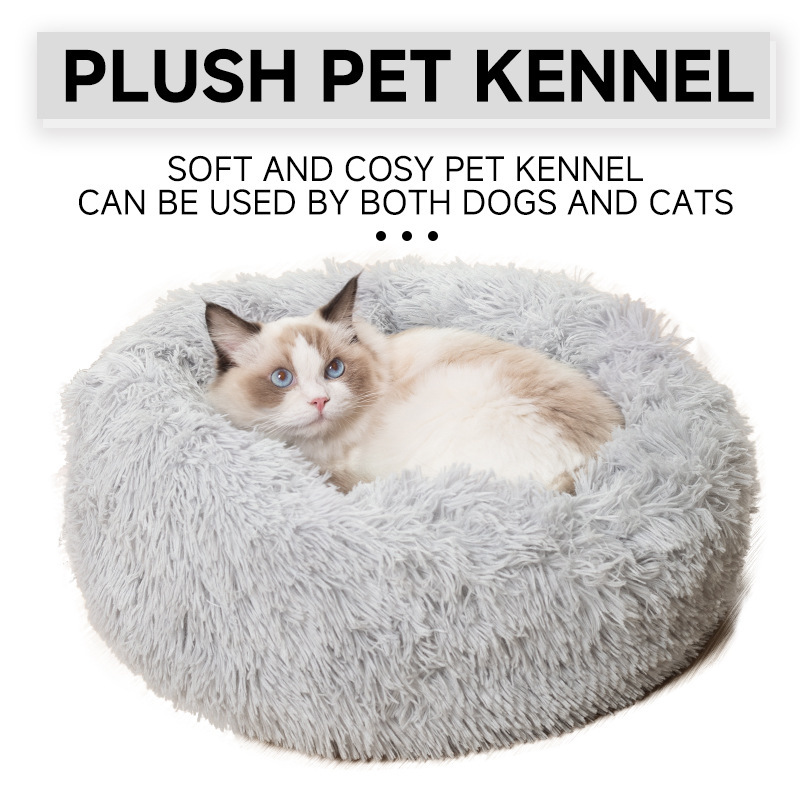 Cat's nest keepsせっかくオープンpet house kennel Plushラウンドネスト|undefined