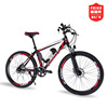 Source factory 26 Electric Mountain bike Help commute Take-out food Lithium 36V 250W shock absorption cross-country Bicycle