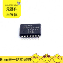 74HC04PW TSSOP-14 M25P32-VMP6TG LM1086ISX-5.0/NOPB LF353M L