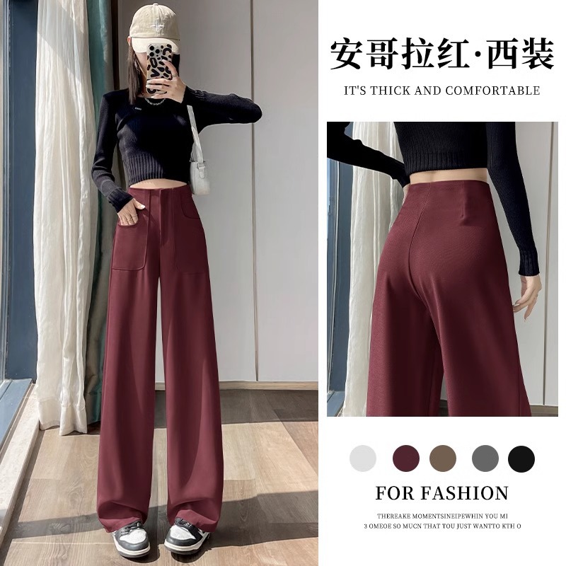 Anchor Rojo de alto nivel pantalones de traje de mujer primavera y otoño 2024 nuevo popular cintura alta suelta recta pantalones de piernas anchas