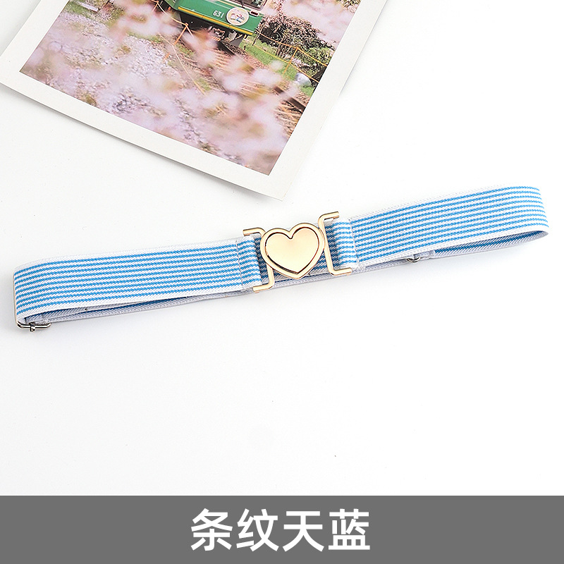 줄무늬 하늘 푸른