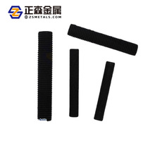 ɭ ߏȫ۽z ȫݼyzU l 8.8 p^ ȫ SֱN