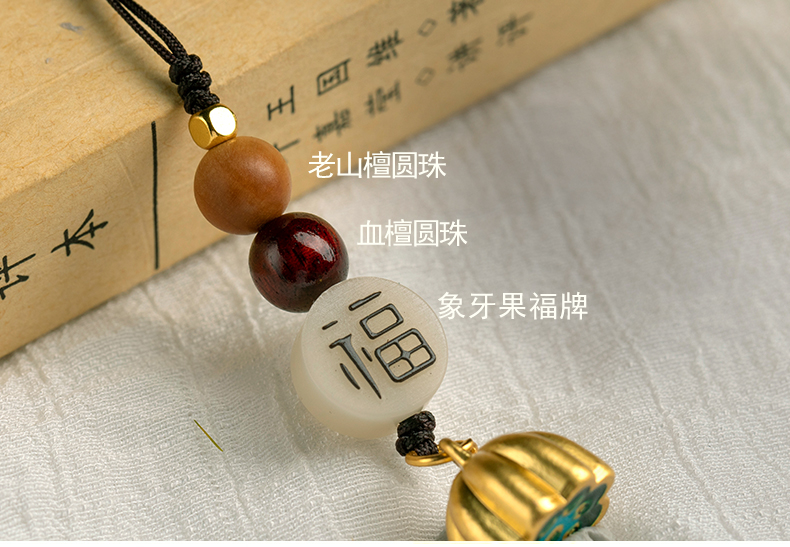 Thuja Wood Twelve Zodiac Signs Car Pendant Rat Cow Tiger Rabbit Year of the Dragon Snake Horse Sheep Monkey Chicken Dog Pig Car Interior Car Pendant