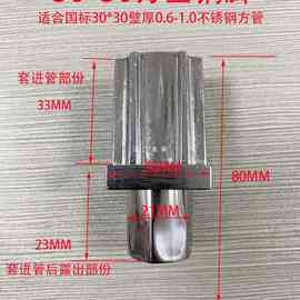 OD59不锈钢重力脚可调工作台货架家具橱柜子弹头38方管全金属钢调